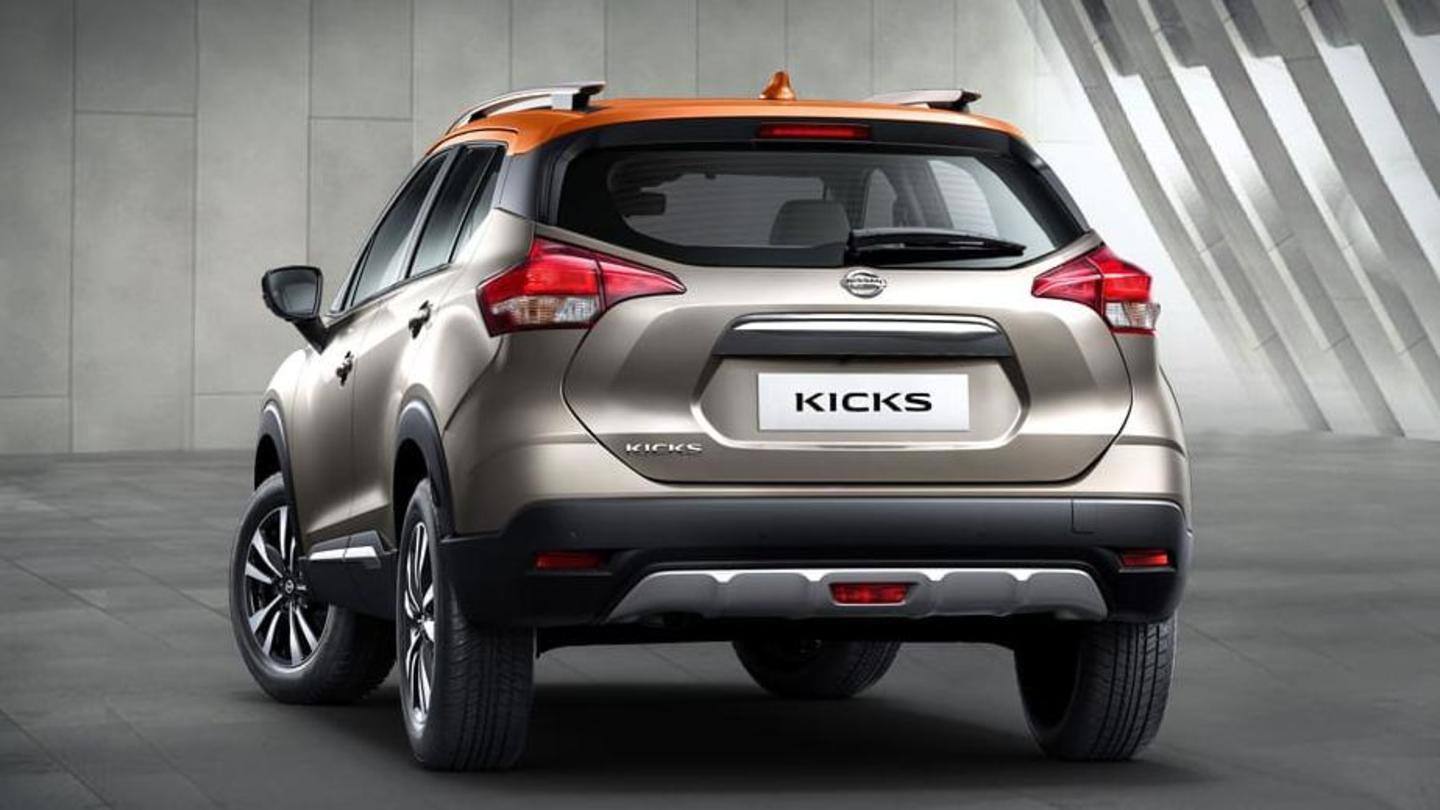 The SUV rides on 17-inch alloy wheels The SUV rides on 17-inch alloy wheels