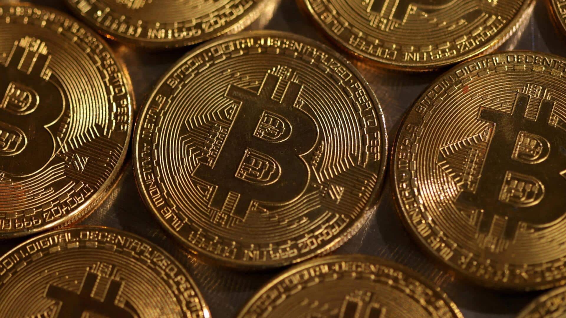 Bitcoin hits lowest level since November 2025: What's the reason?