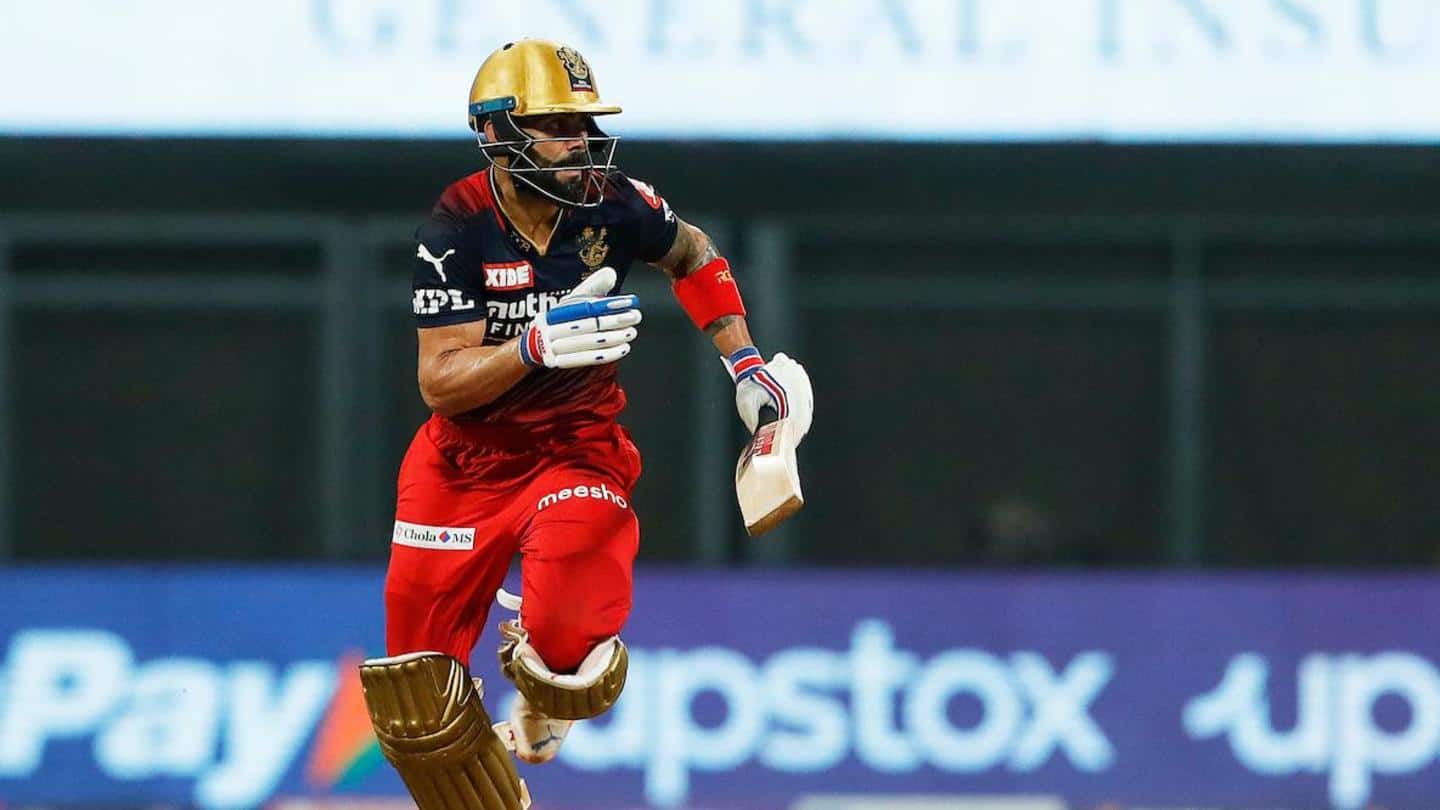IPL 2022: A look at the embarrassing records