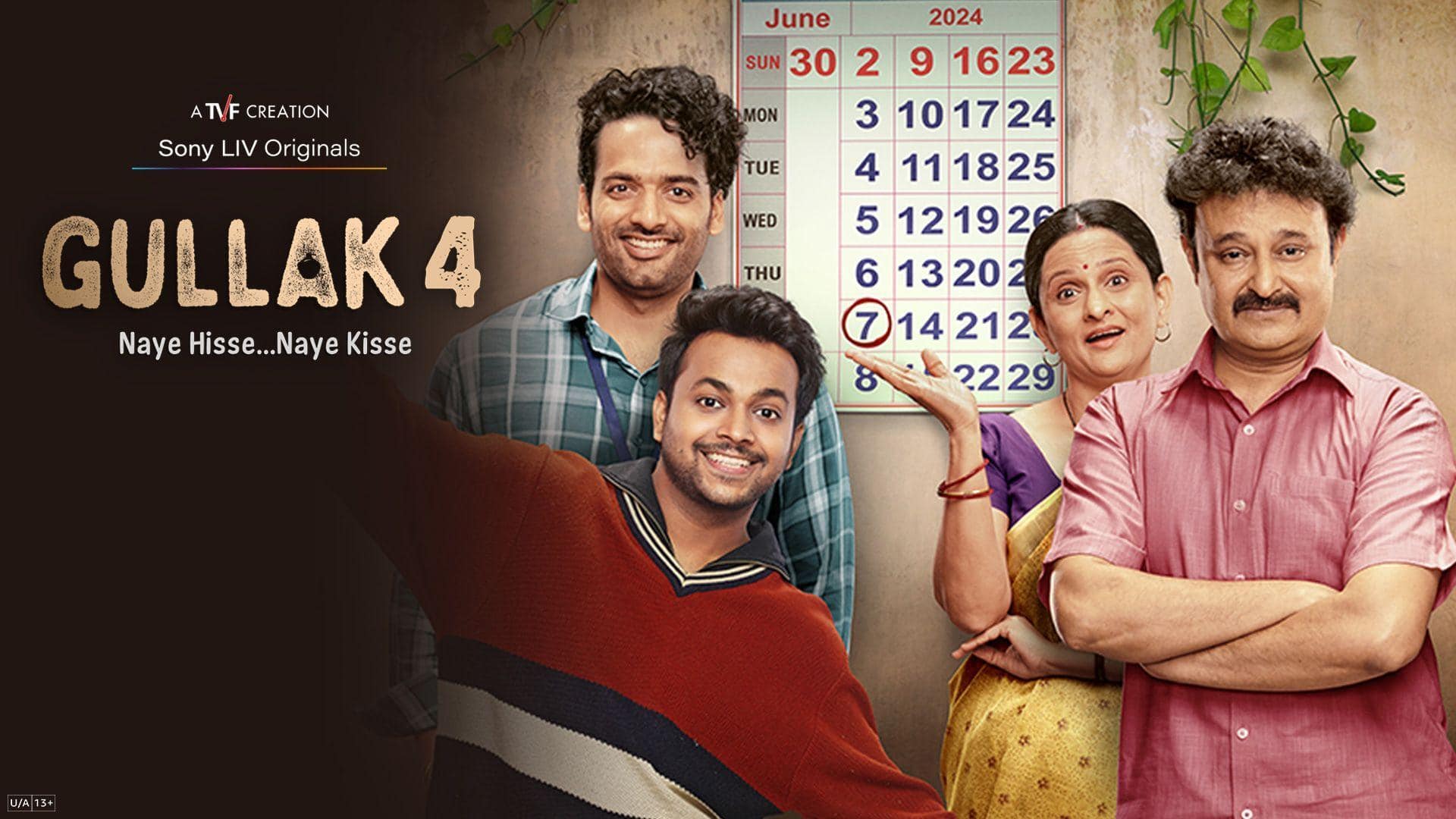 'Gullak' actor Vaibhav Raj Gupta exits ahead of Season 5