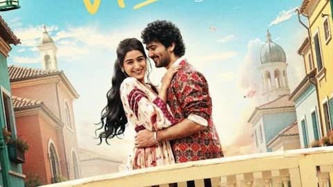 Kerala HC to screen 'Haal' amid beef biriyani controversy