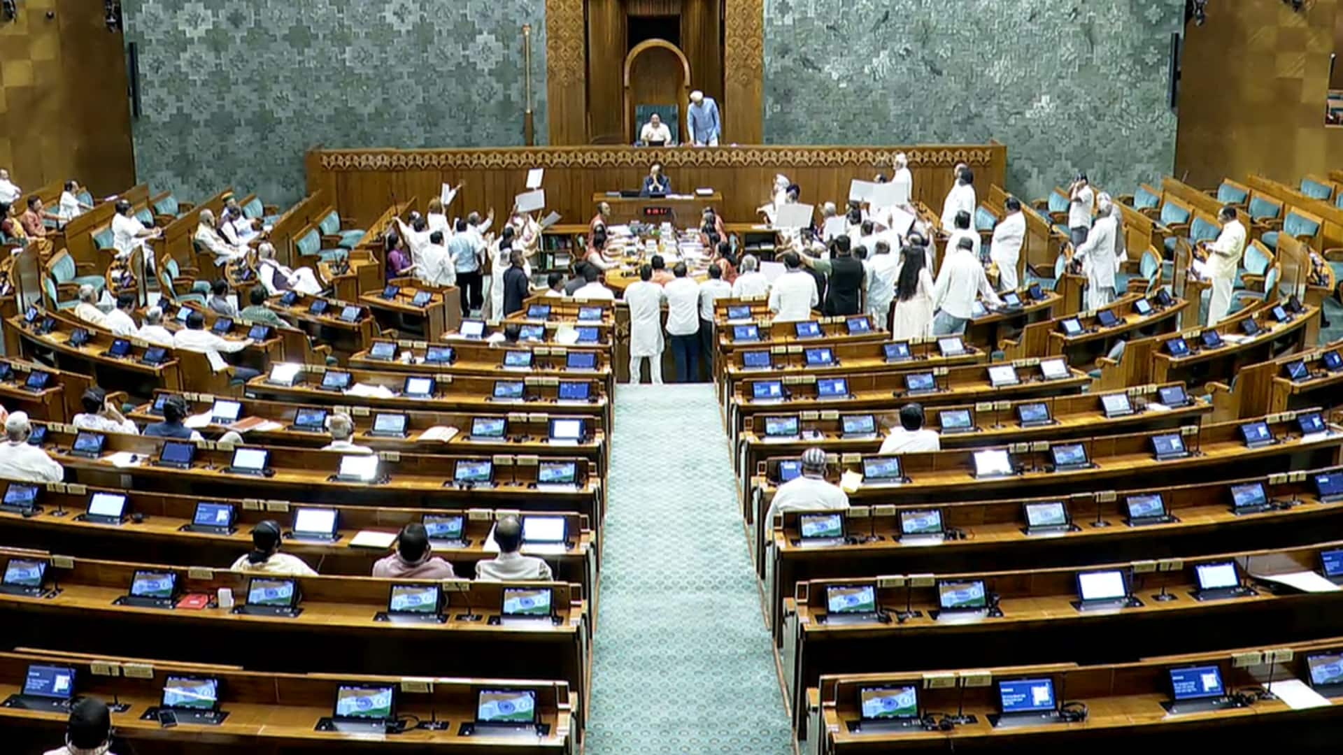 Bill to regulate online gaming introduced in Lok Sabha