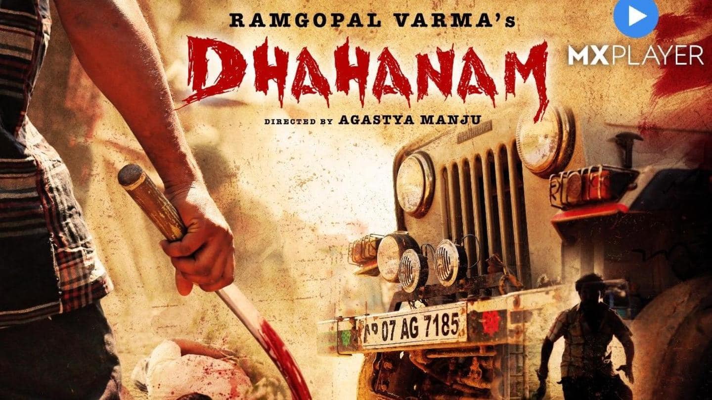 'Dhahanam': Trailer for Ram Gopal Varma's web series is out