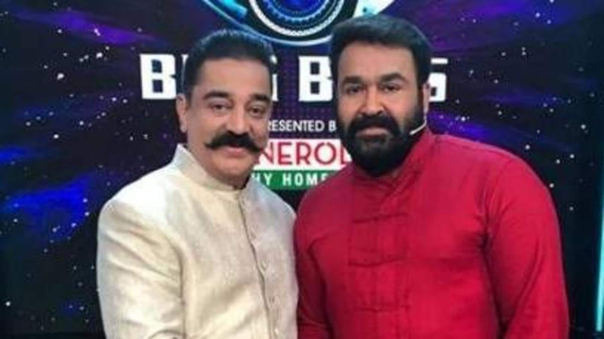 Kamal Haasan congratulates 'dear friend' Mohanlal on Dadasaheb Phalke Award