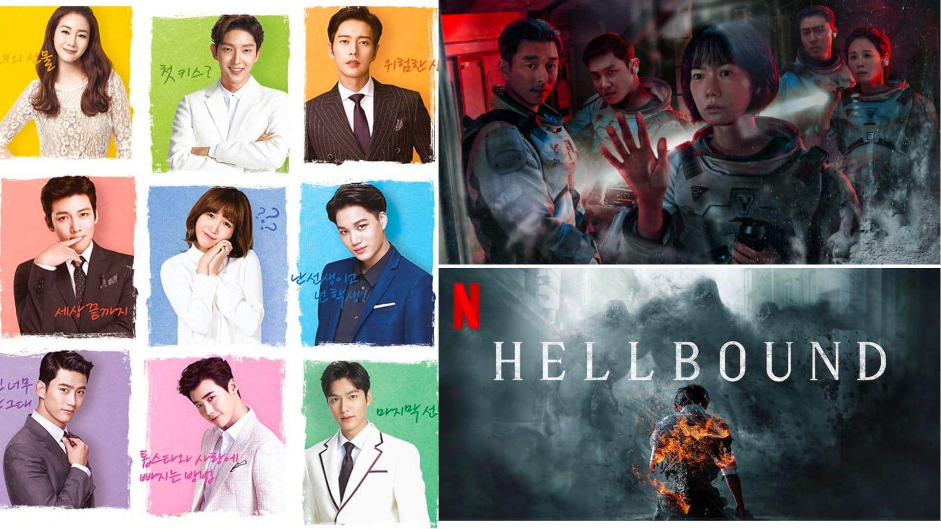 'Hellbound,' 'Seven First Kisses': Must-watch short K-dramas 