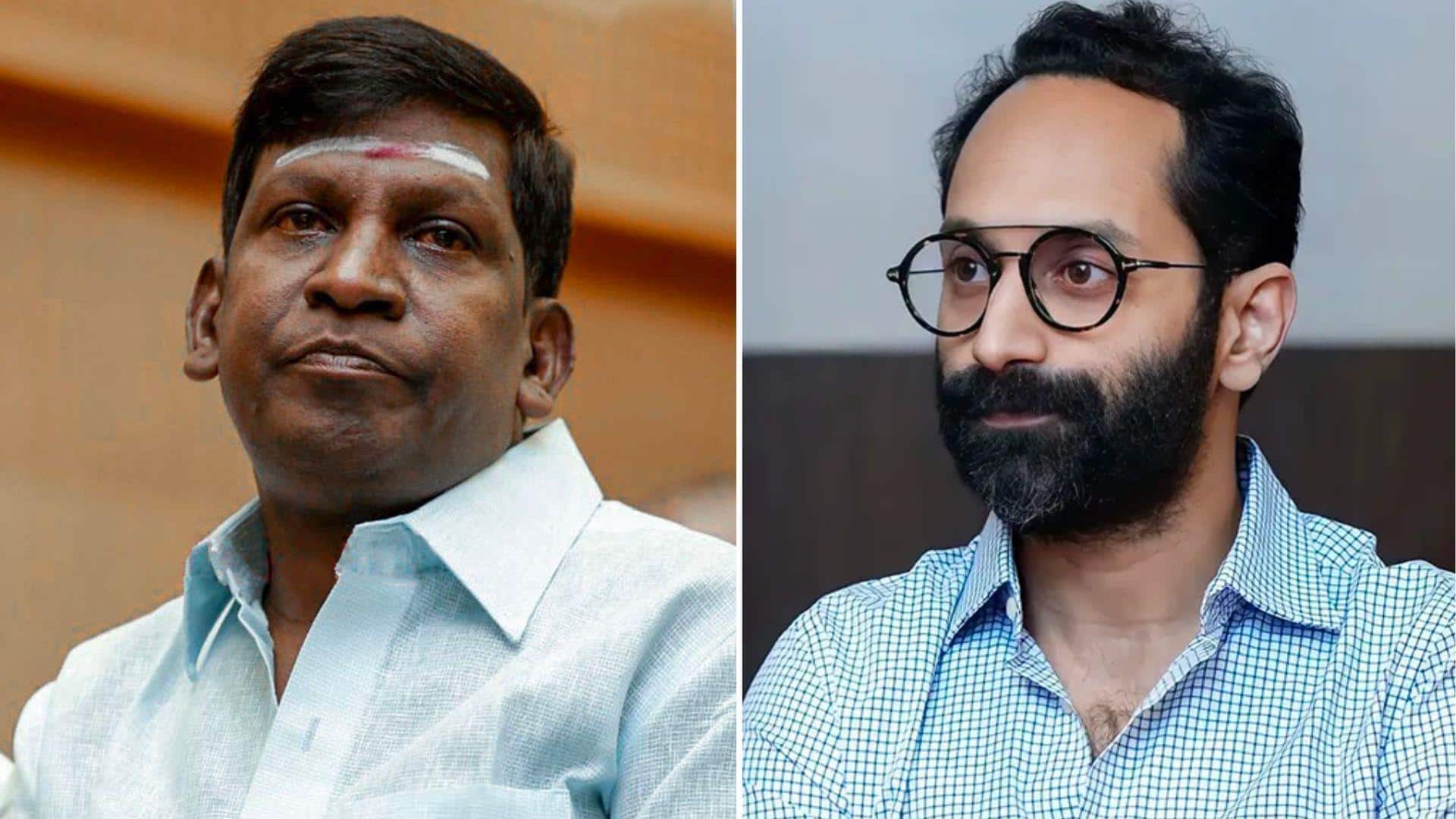 'Maamannan' pair Vadivelu-Fahadh Faasil to join forces for new project