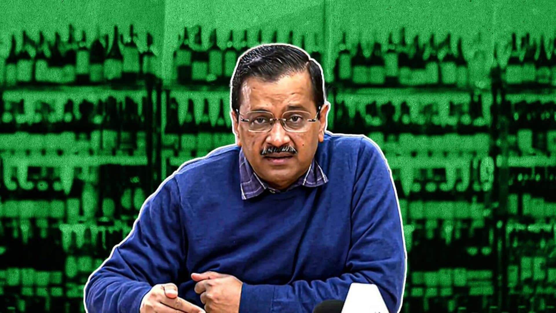#NewsBytesExplainer: Everything to know about alleged Delhi liquor scam