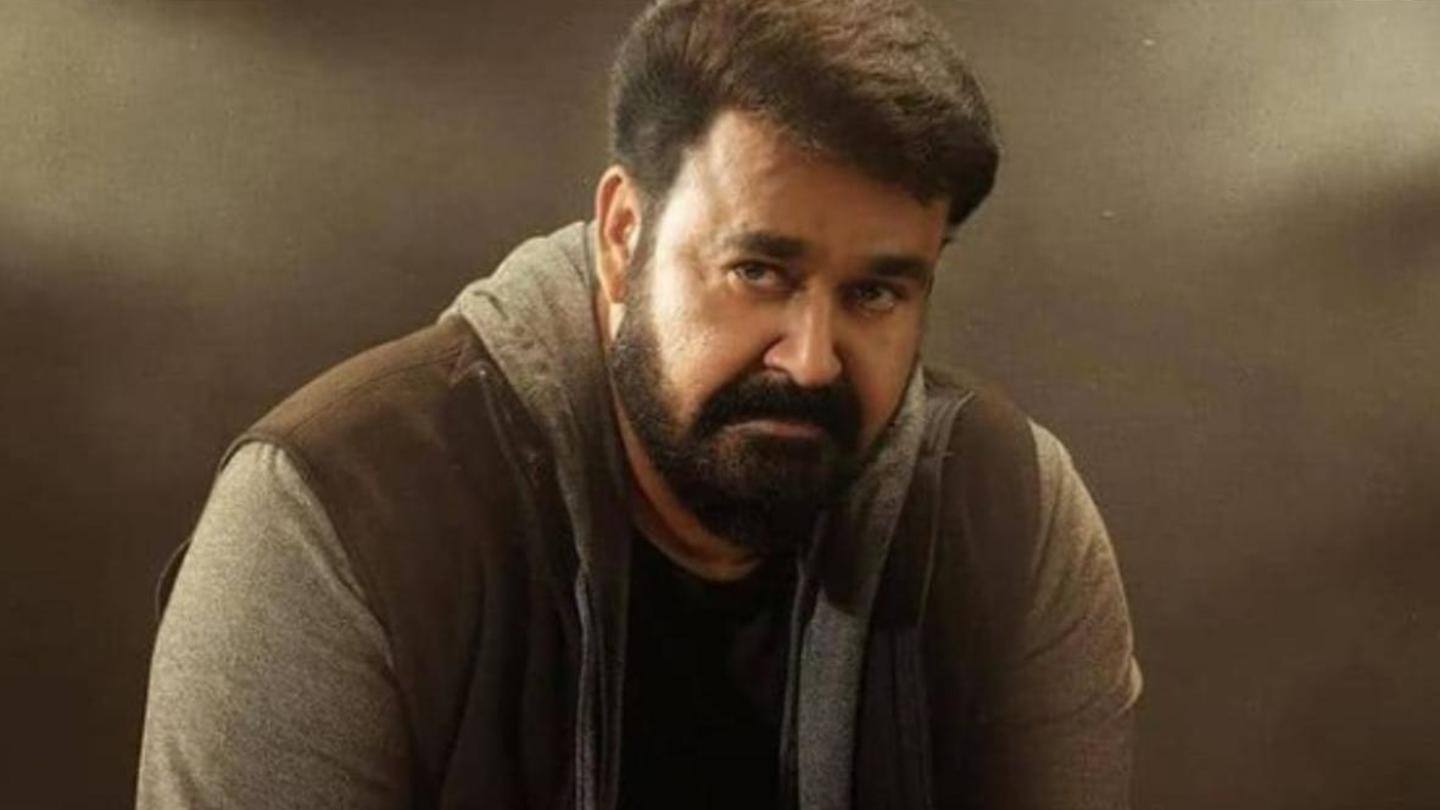 Mohanlal's portrait also entered India Book Of Records Mohanlal's portrait also entered India Book Of Records