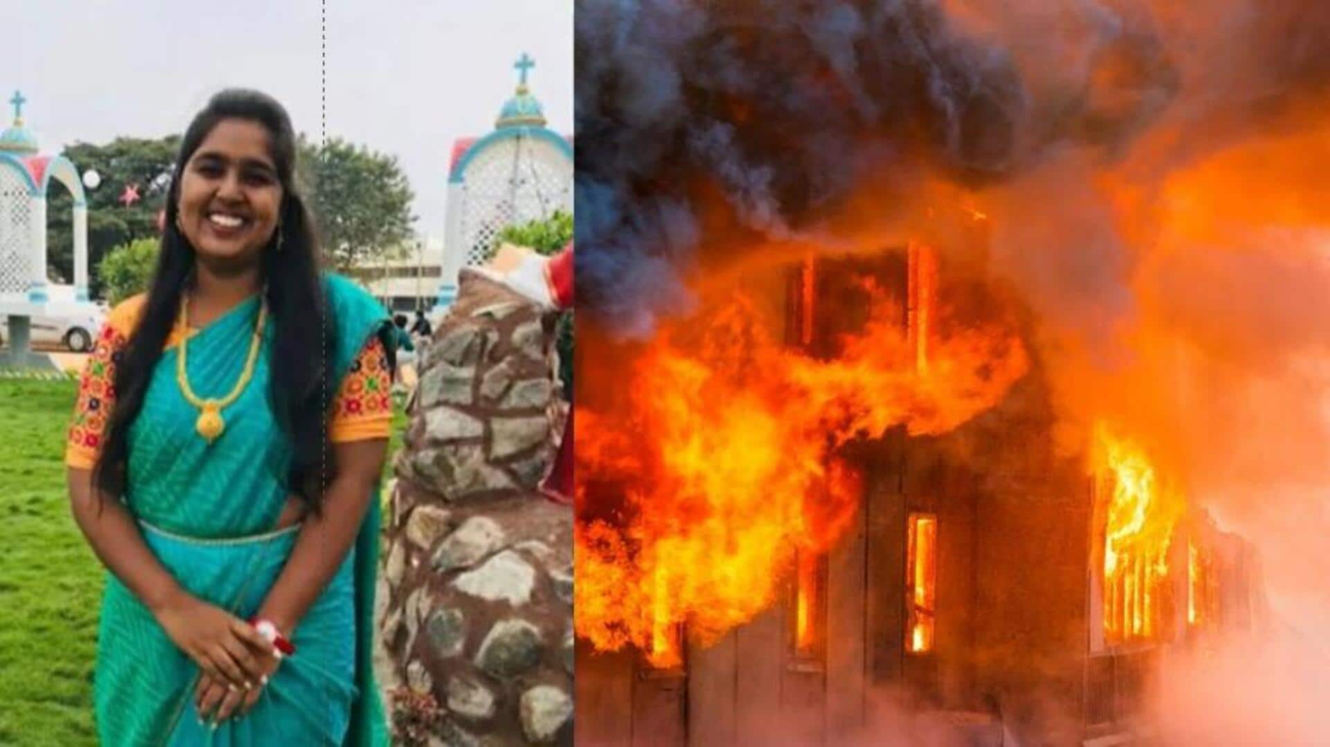 Indian-origin student dies in house fire in New York