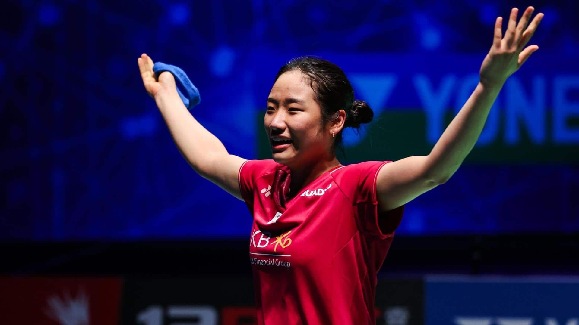 BWF World Championships: Decoding the career achievements of An Se-young