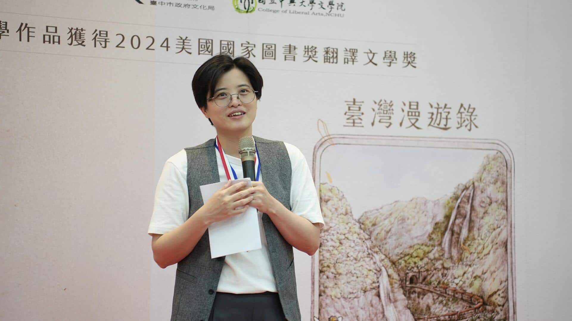 'Taiwan Travelogue' wins International Booker Prize 2026