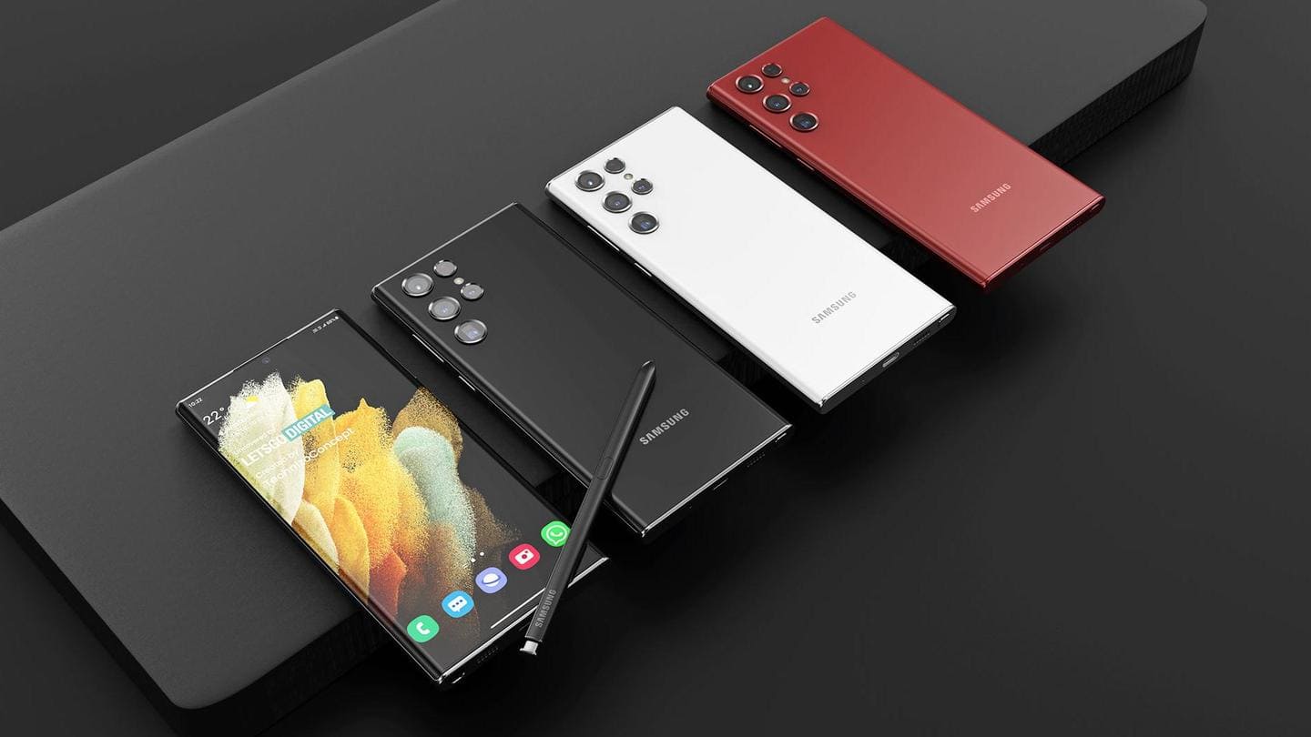 The phone will have a 120Hz QHD+ display The phone will have a 120Hz QHD+ display