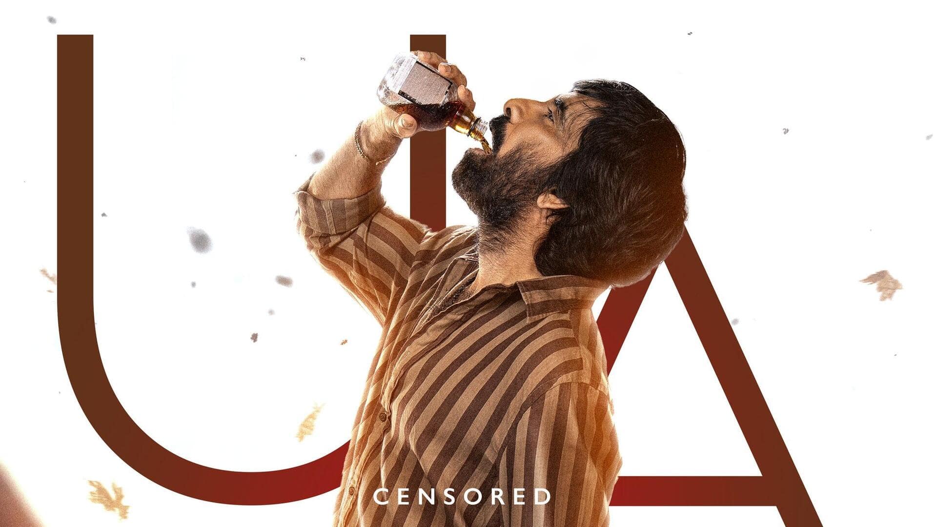 Ravi Teja-Priya Bhavani Shankar's 'Irumudi' gets U/A rating