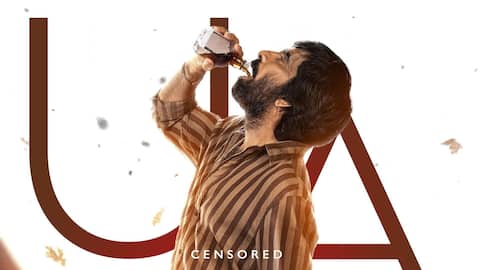 Ravi Teja-Priya Bhavani Shankar's 'Irumudi' gets U/A rating