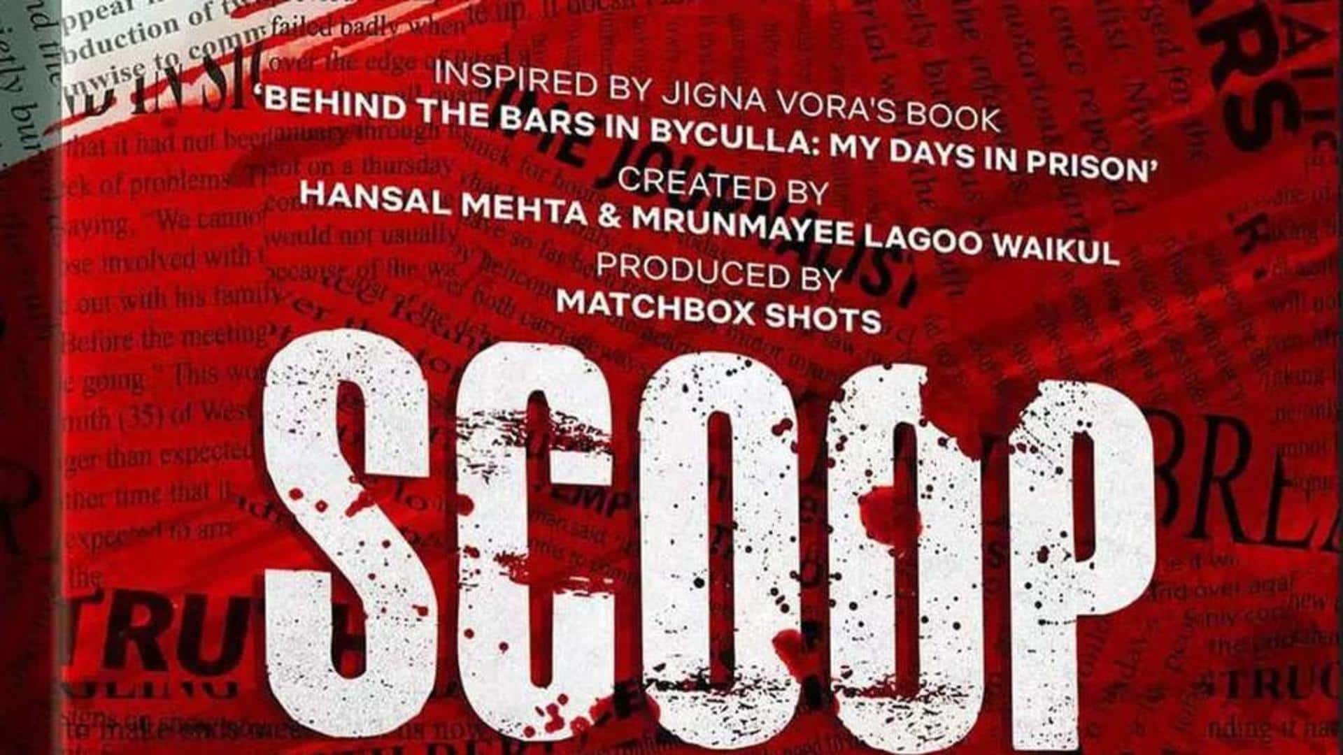 When, where to watch Hansal Mehta's 'Scoop' starring Prosenjit Chatterjee