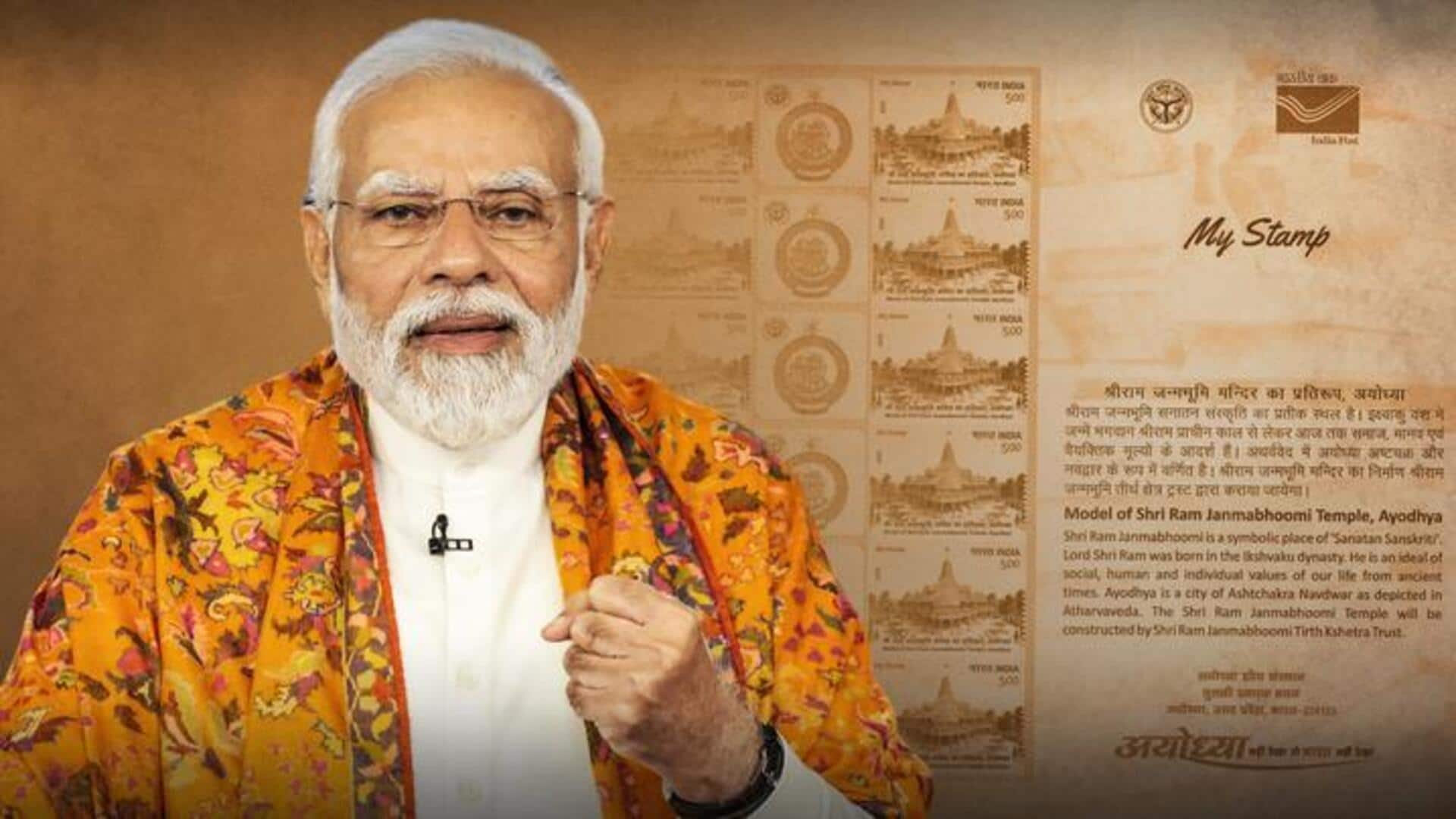PM Modi releases commemorative stamps on Ayodhya's Ram Mandir 