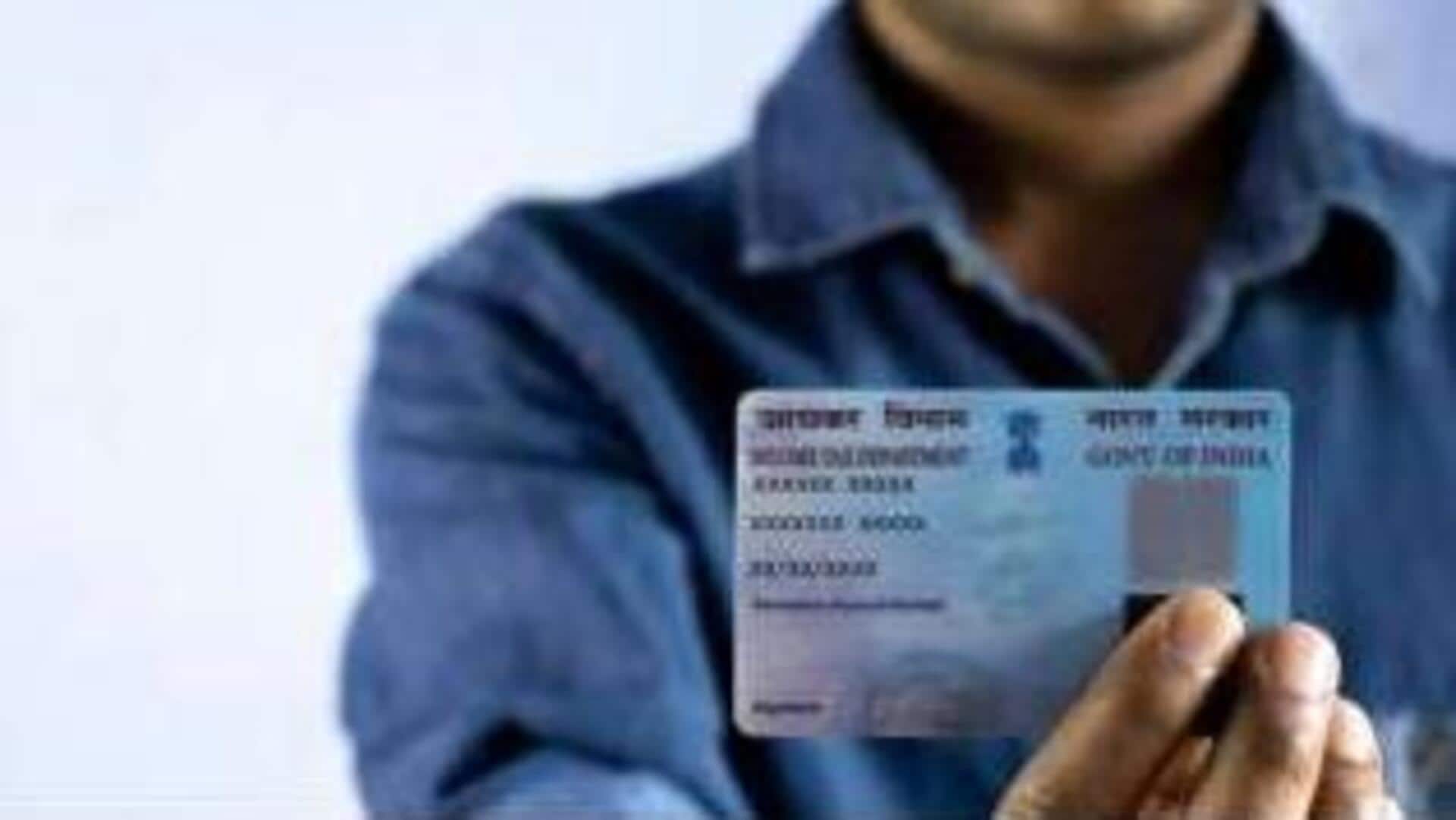 How to apply for a PAN card online How to apply for a PAN card online