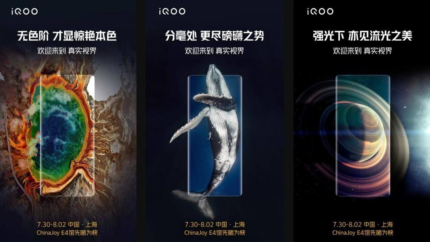 iQOO 8 series confirmed to debut on August 17