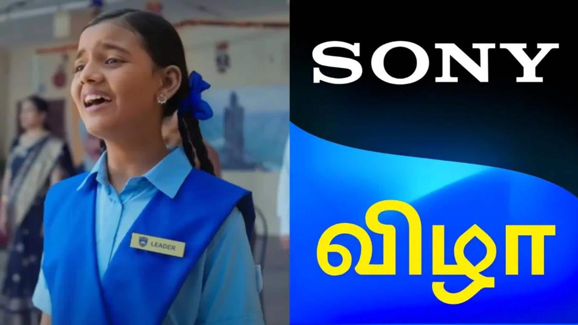 Sony India to launch new Tamil channel Vizha in October