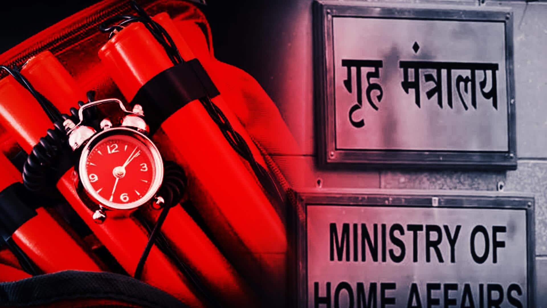 Home Ministry office in North Block gets bomb threat mail