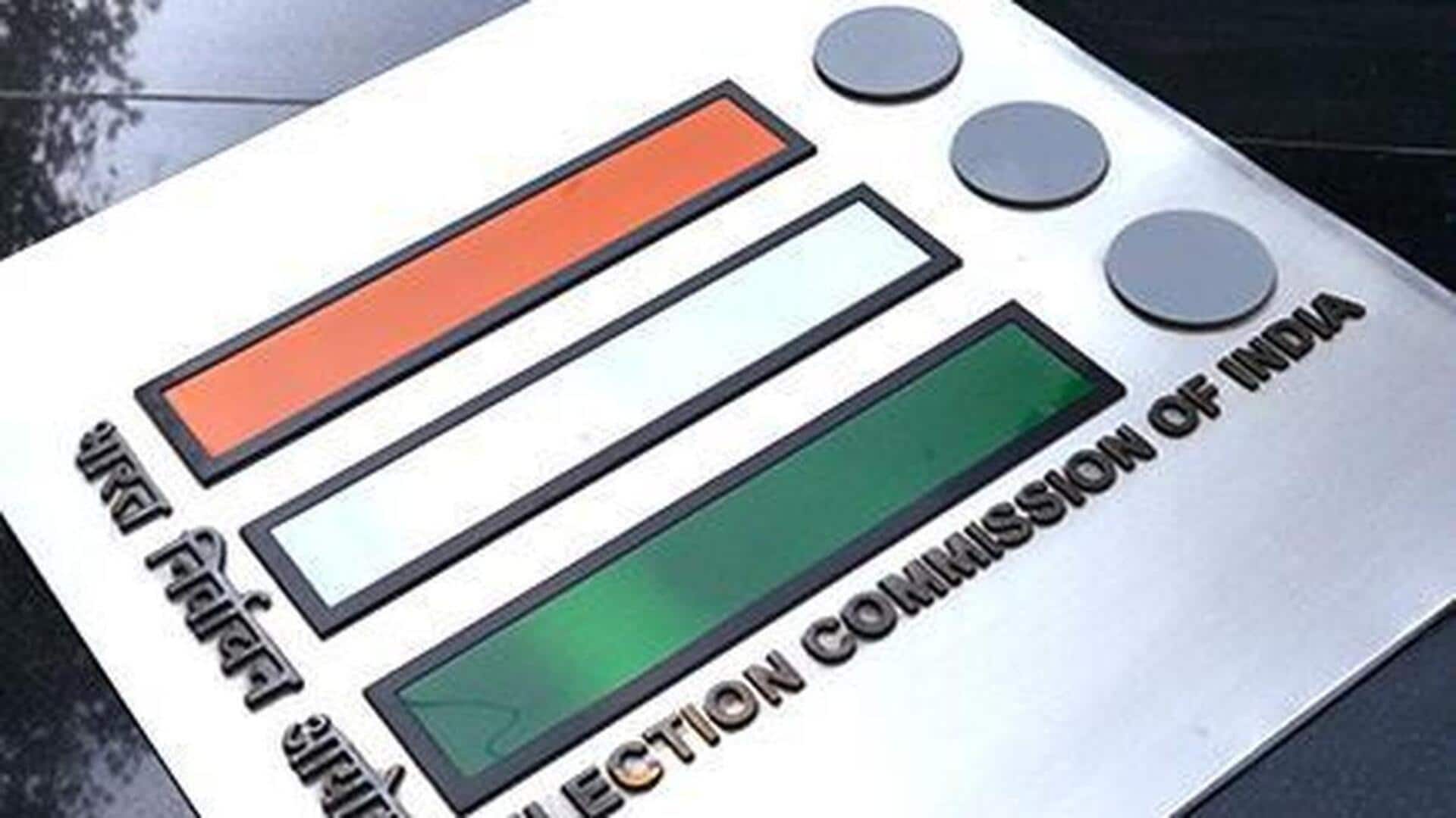 Bengal: By-elections for 3 Rajya Sabha seats on July 24