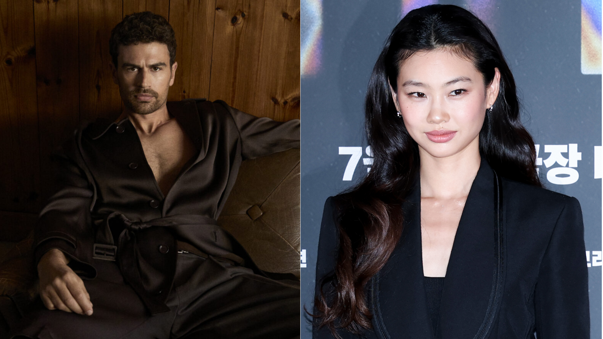 Theo James, Hoyeon starrer 'The Hole' gets theatrical release date