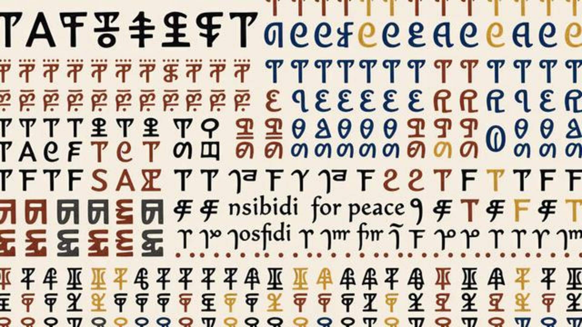 Nigeria's Nsibidi symbols: History and significance
