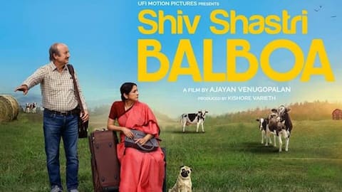 Anupam Kher-Neena Gupta starrer 'Shiv Shastri Balboa' trailer amazes