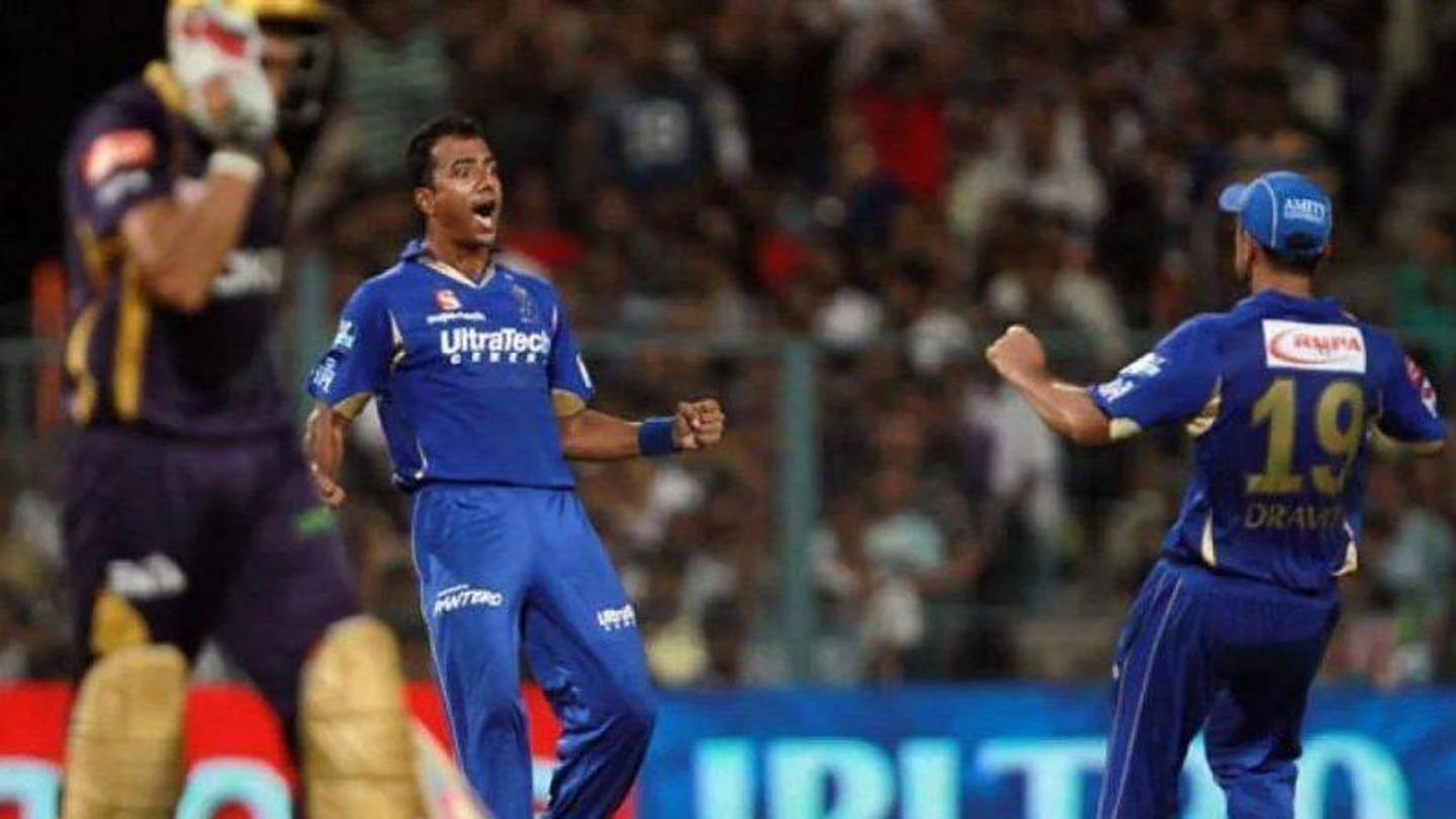 Chavan was banned by the BCCI in 2013 Chavan was banned by the BCCI in 2013