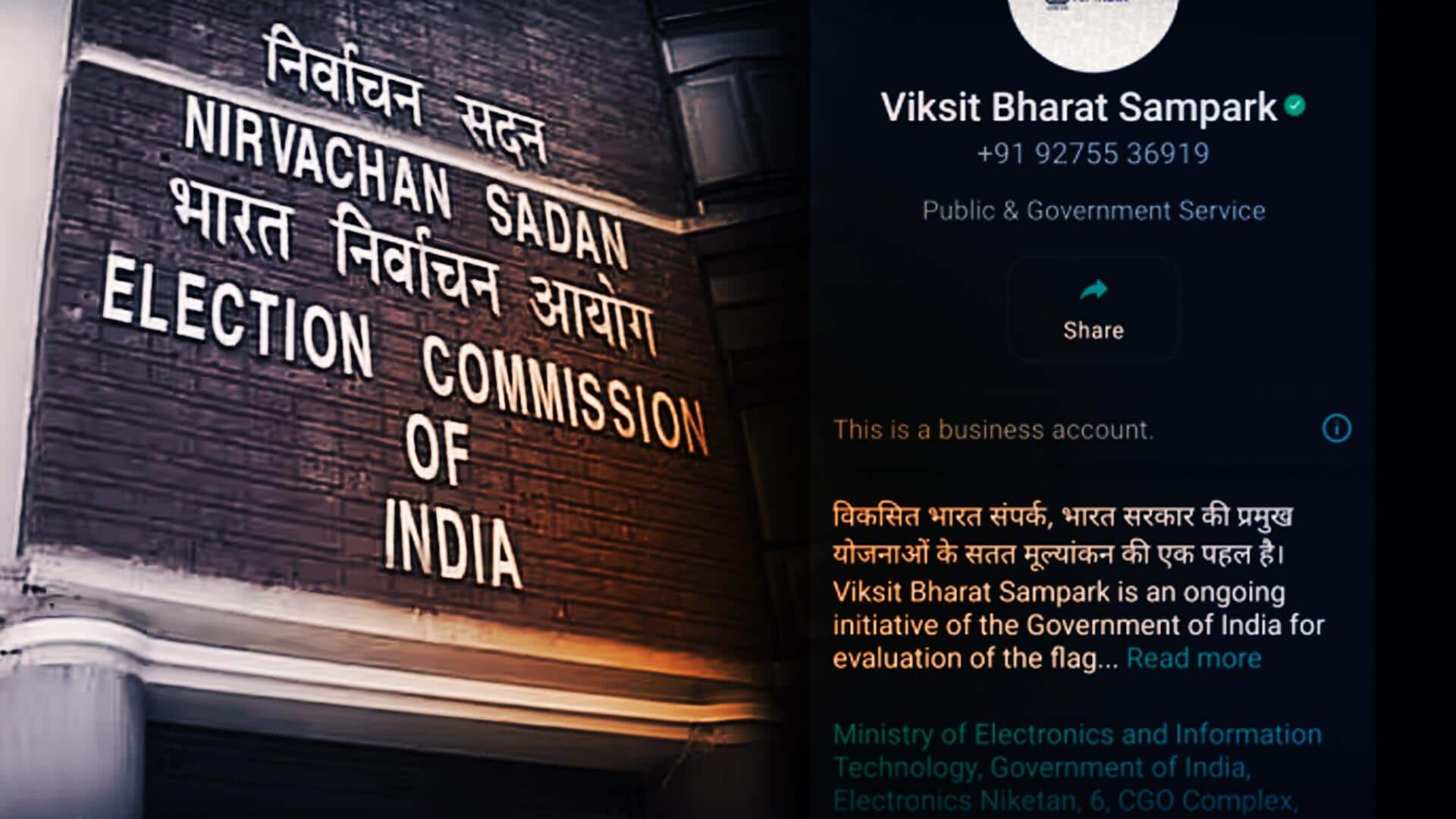Stop sending 'Viksit Bharat' messages on WhatsApp, ECI tells Centre