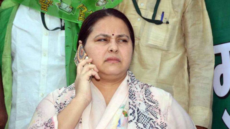 ED files second chargesheet against Lalu's daughter