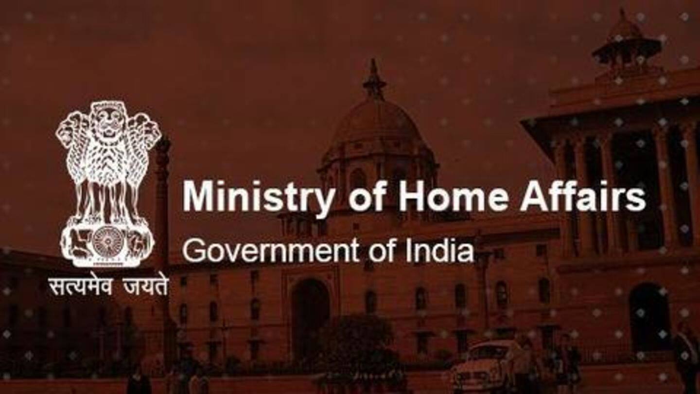 Details of the MHA order Details of the MHA order