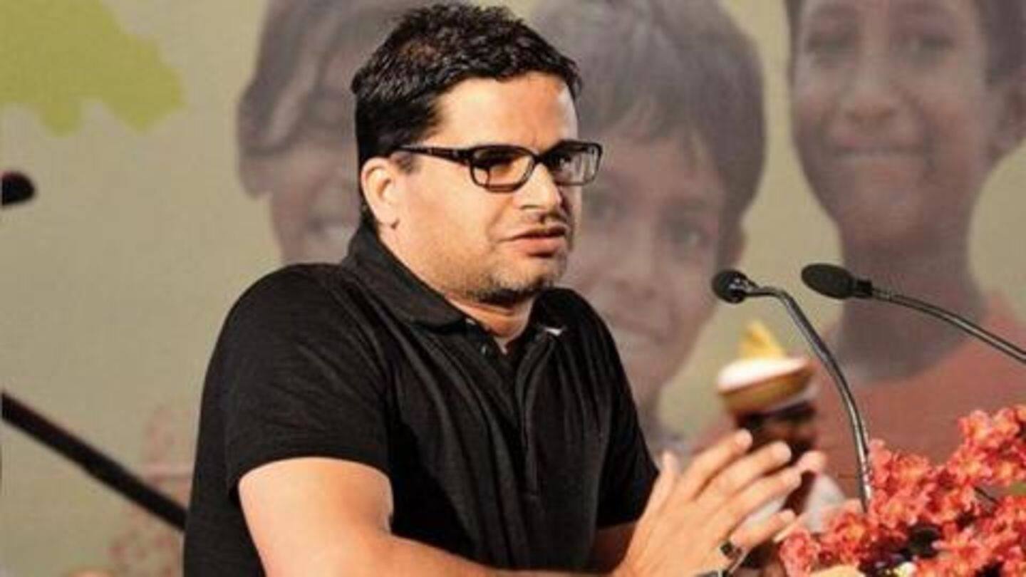 Analysts say Prashant Kishor is responsible for the agreement Analysts say Prashant Kishor is responsible for the agreement