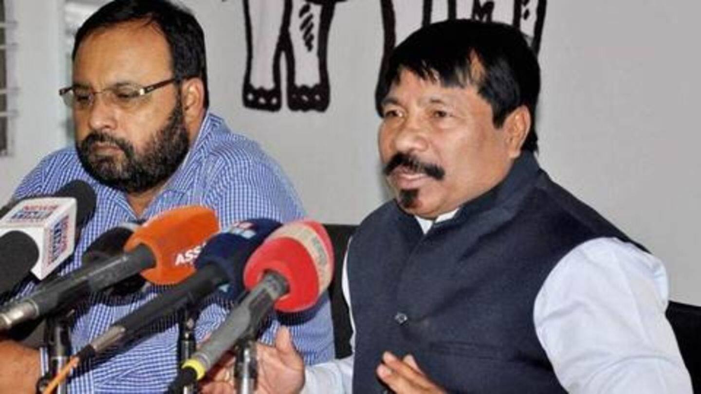 Assam: Asom Gana Parishad quits NDA over Citizenship Bill disagreements