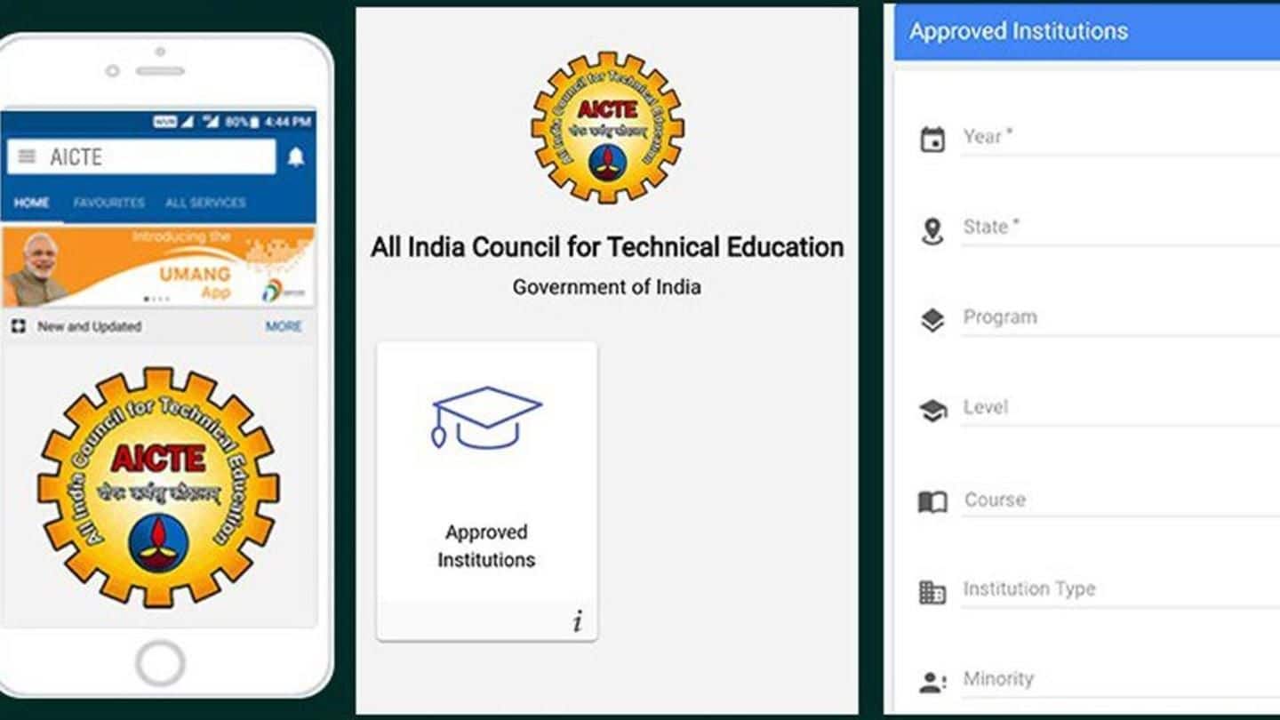 UMANG mobile app for finding genuine technical education courses