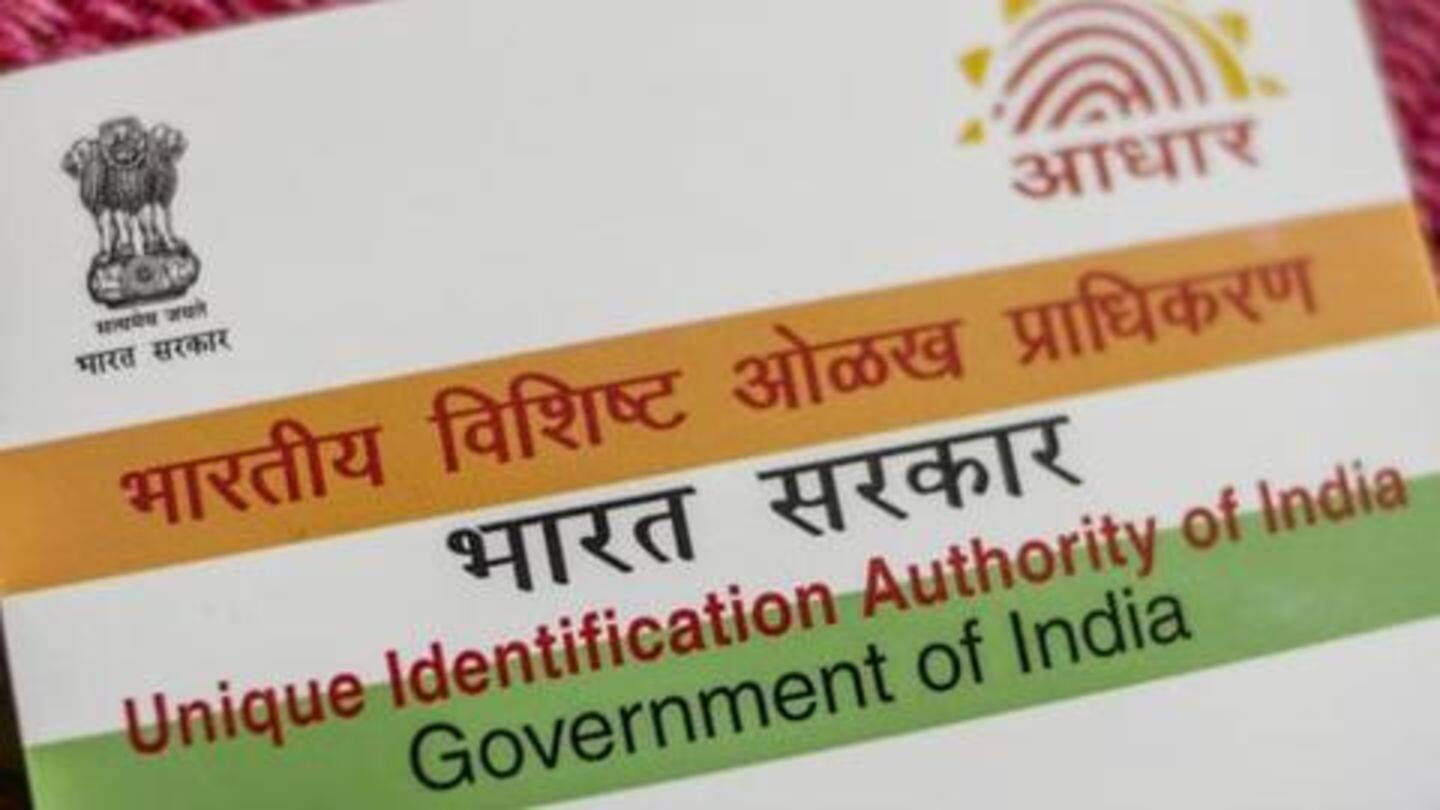 UIDAI could be made into an independent authority UIDAI could be made into an independent authority