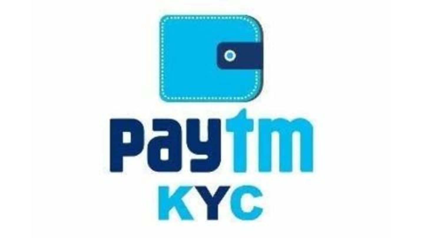 All PPB customers need to complete KYC All PPB customers need to complete KYC