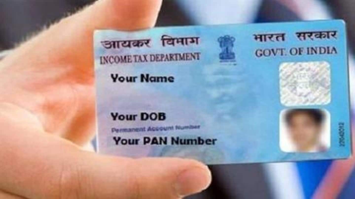 New PAN card rules will come into effect from December
