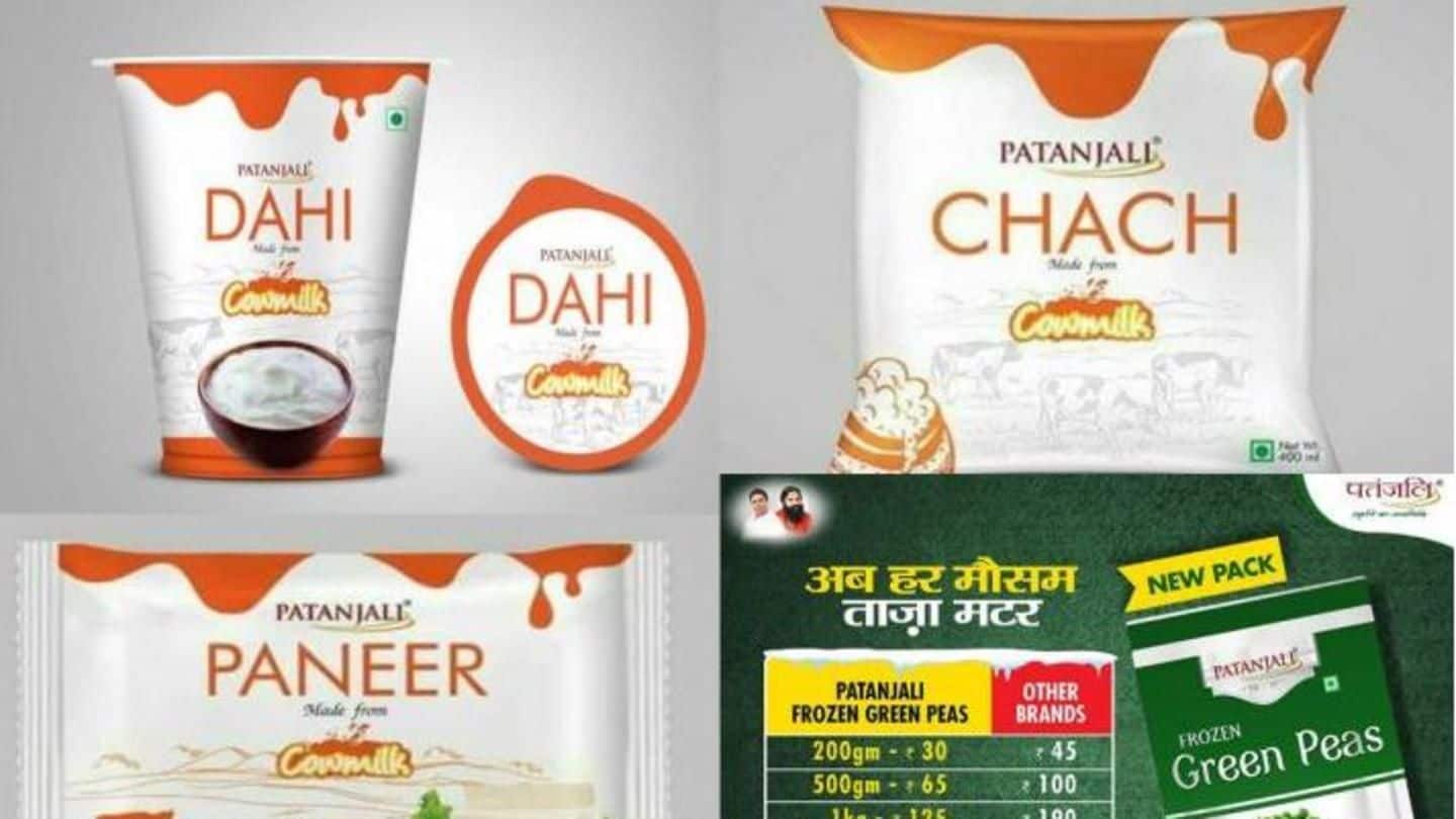 Baba Ramdev s Patanjali Has Entered The Dairy Business Details Here 