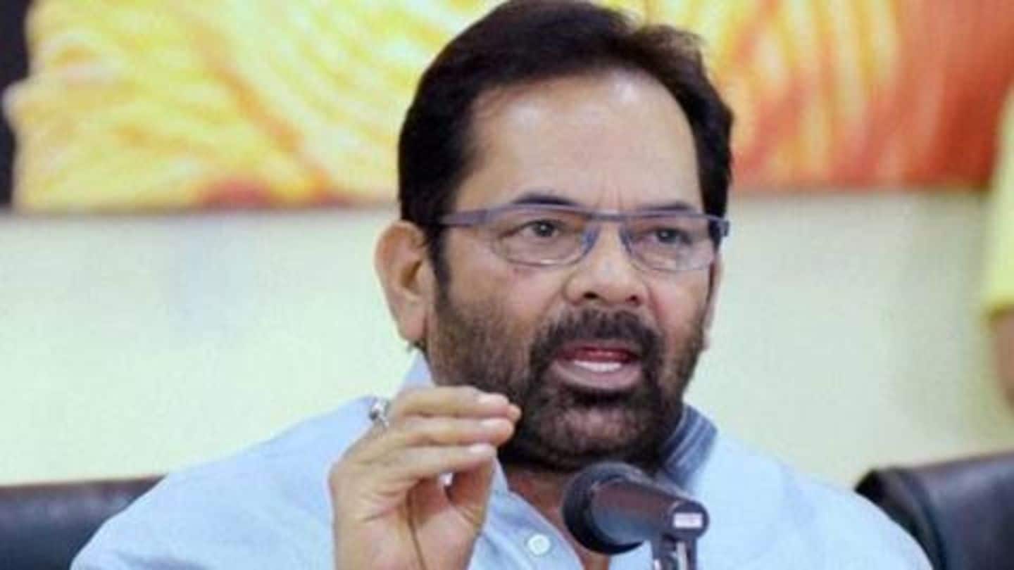 BJP launches scathing attack on Sidhu BJP launches scathing attack on Sidhu