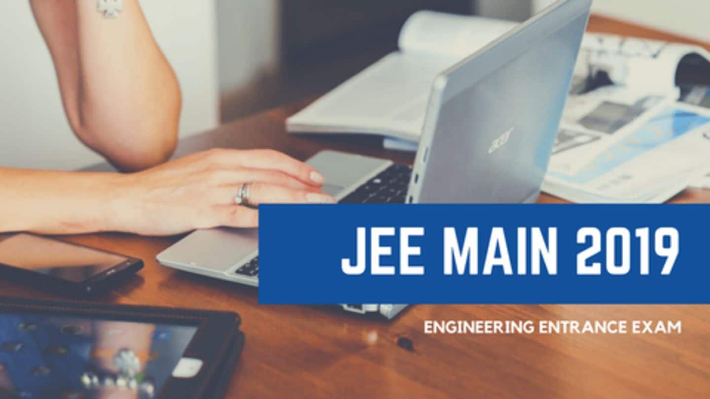JEE Main results declared: Here's how to check