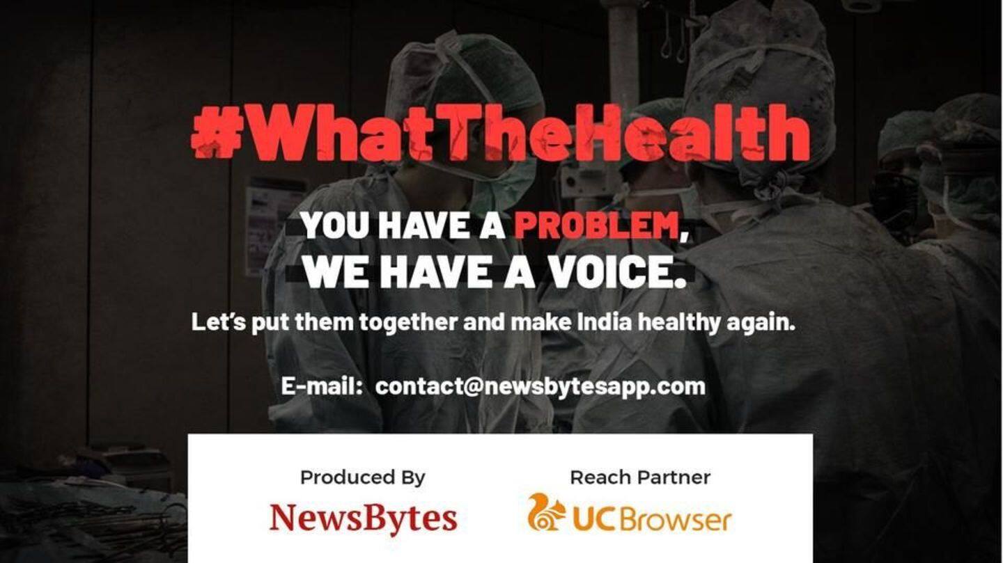 #WhatTheHealth: Know when a hospital is overcharging. Here's how