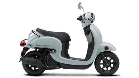 Skuter Honda Metropolitan 2022 resmi diluncurkan di AS Skuter Honda Metropolitan 2022 resmi diluncurkan di AS