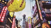 Tempat Budaya Tersembunyi di Osaka yang Wajib Dikunjungi