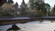 Lima Tempat Retret Tenang di Kyoto
