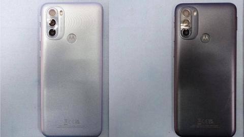 Desain dan spesifikasi Moto G31 bocor Desain dan spesifikasi Moto G31 bocor