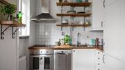 Maksimalkan ruang dapur dengan trik organisasi kreatif
