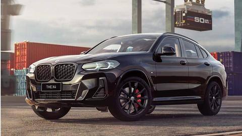 BMW X4 M Sport 50 Jahre M Edition resmi diluncurkan BMW X4 M Sport 50 Jahre M Edition resmi diluncurkan