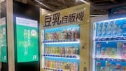 Fakta Menarik tentang Mesin Penjual Otomatis di Jepang