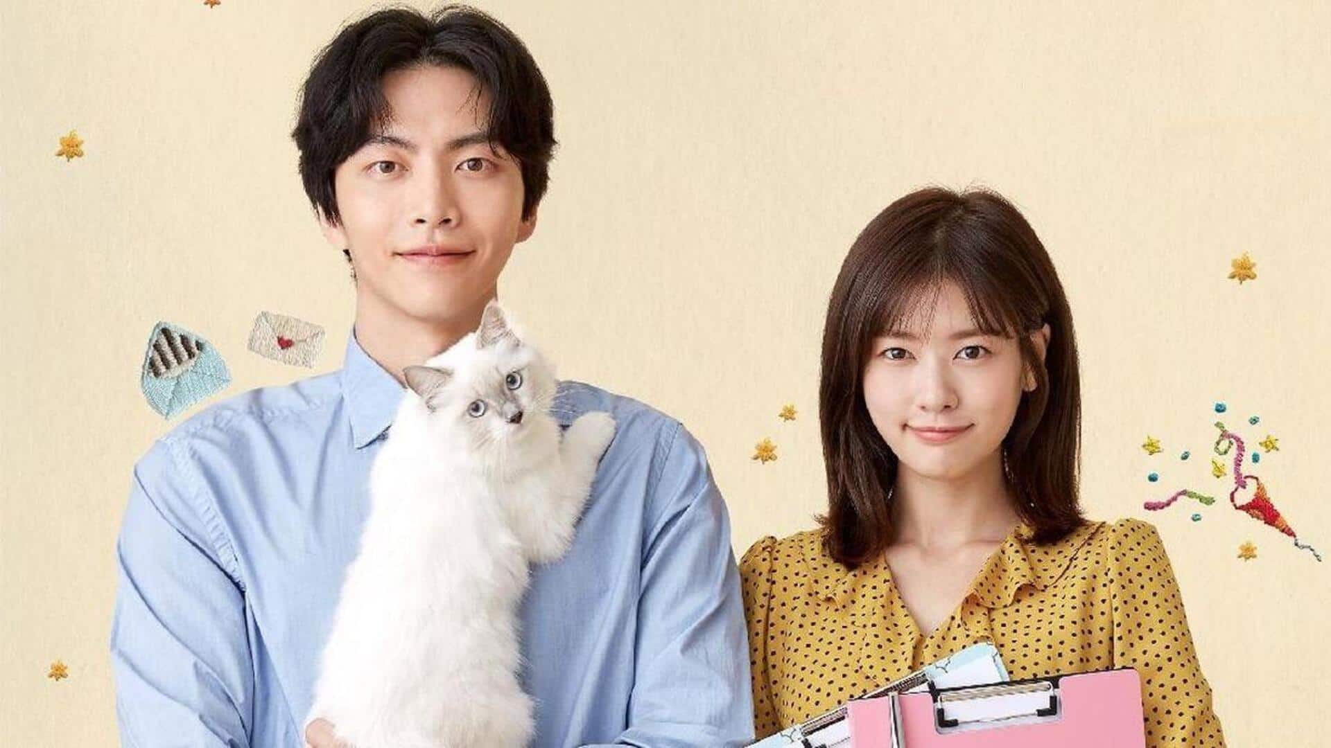 Tema hewan yang tidak biasa dalam film Korea Tema hewan yang tidak biasa dalam film Korea